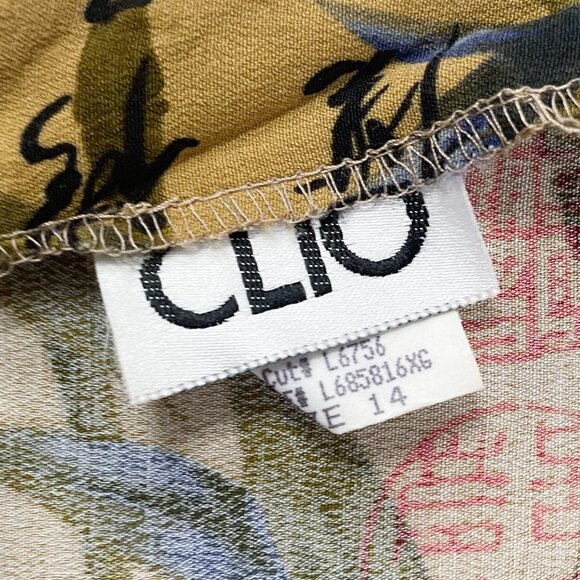 90s Green High Waisted Maxi Skirt - Picture 4 of 5